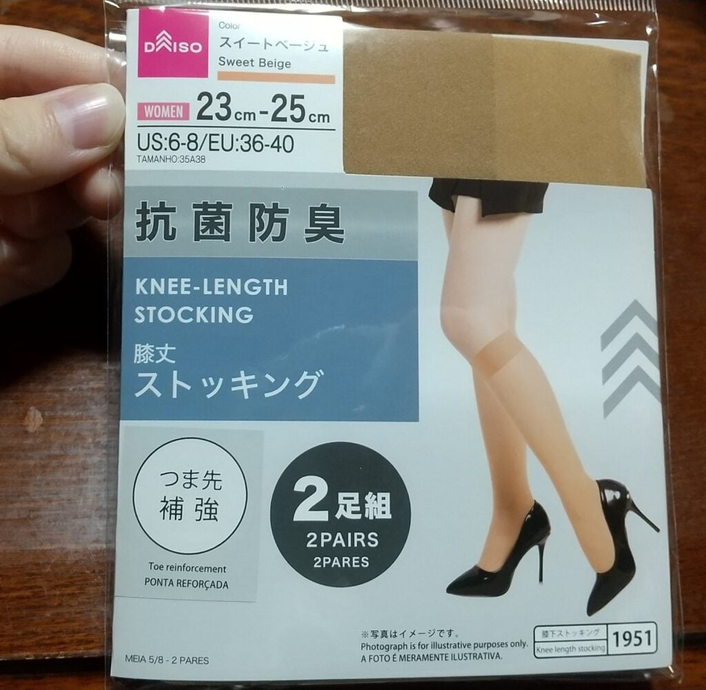 daiso ストッキング