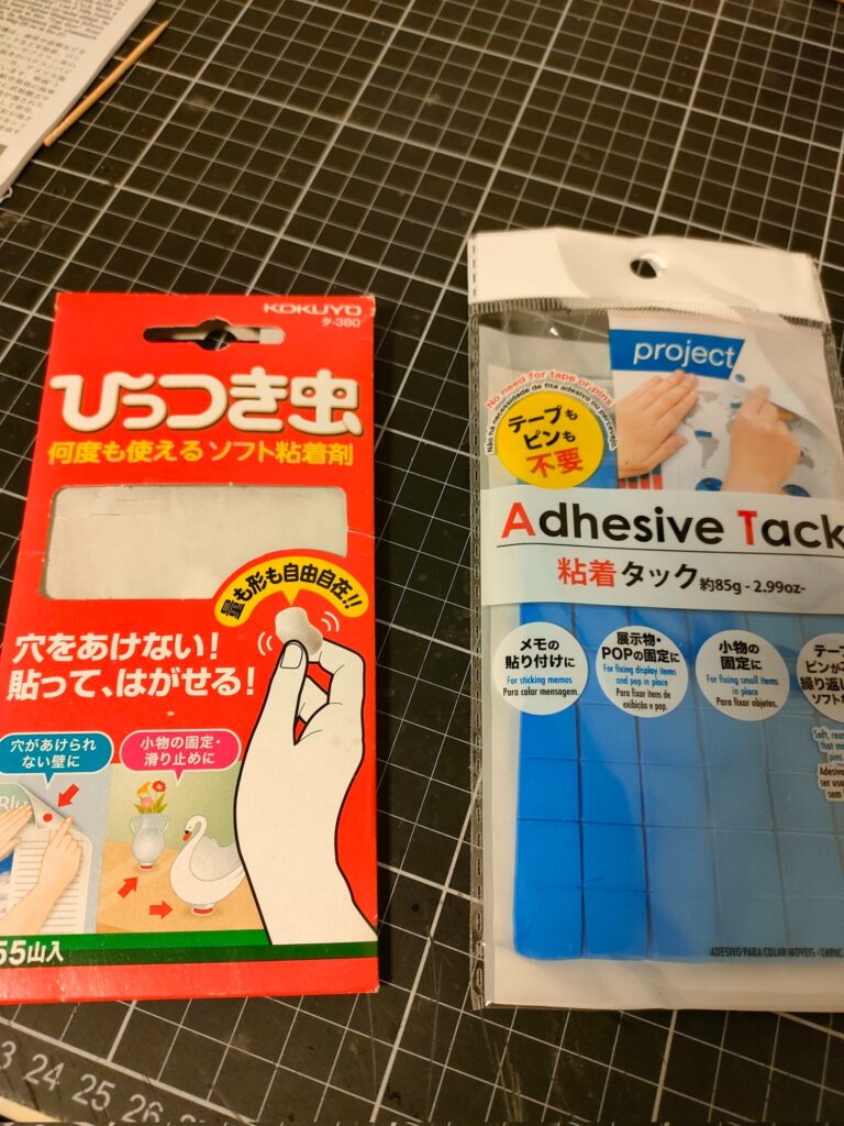 100円文房具タック