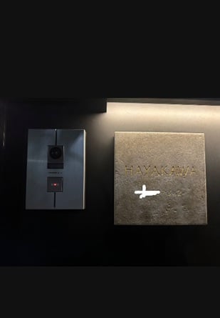 表札 ニトリ, ニトリ 表札 店舗, カインズ 表札, ニトリ 表札 注文, 表札 ホームセンター, 表札 ニトリ 値段, コーナン 表札