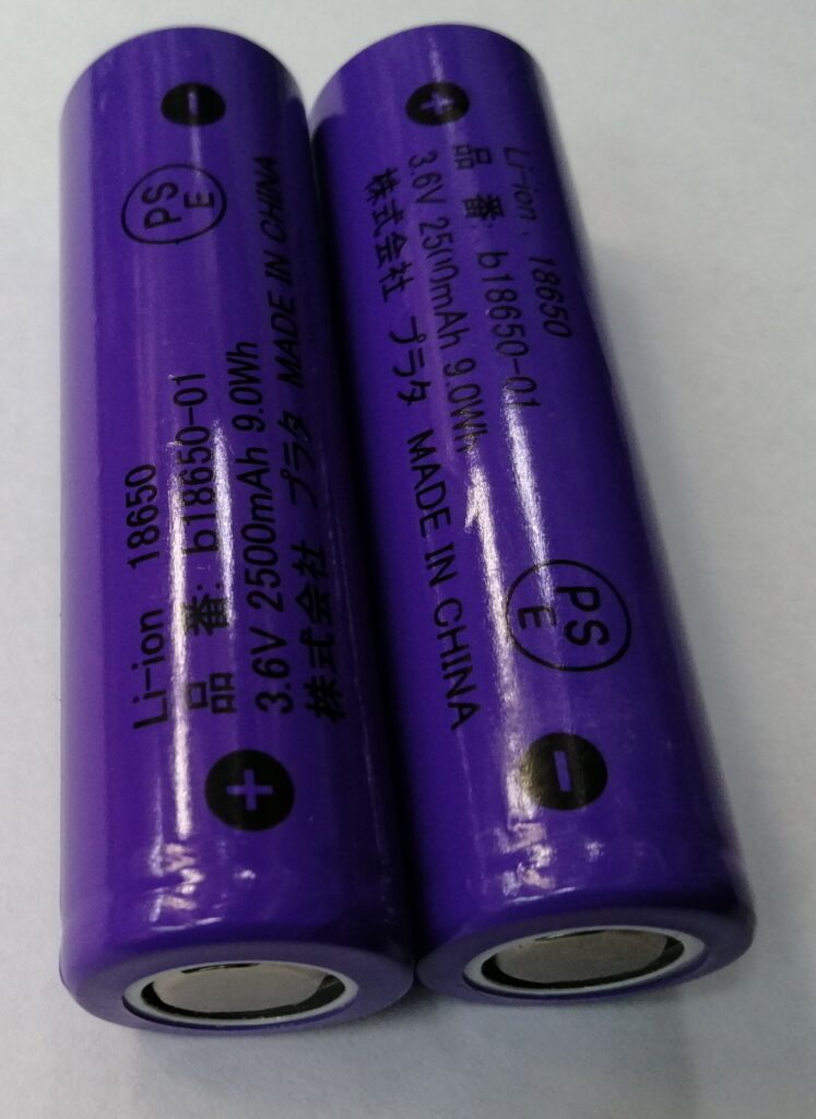 18650リチウム電池