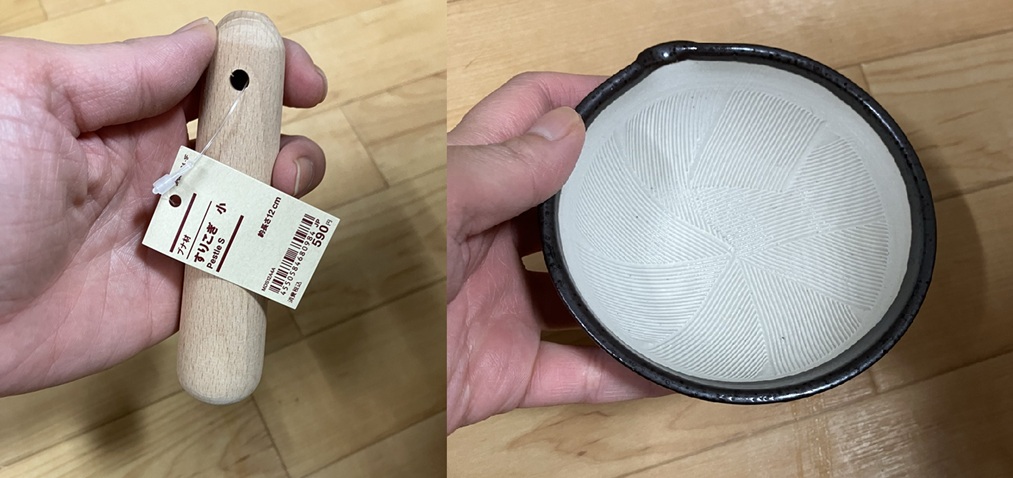 すり鉢 無印, すり鉢 すりこぎ, すり鉢 ダイソー, すり鉢 おすすめ, すり鉢 代用, すり鉢 100均, すり鉢 使い道, すり鉢 スパイス