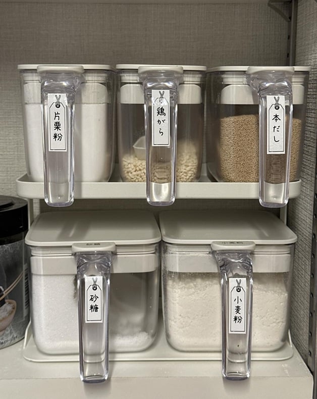 シュガーポット 無印, 無印 調味料入れ ガラス, 無印 調味料ラック, 無印 調味 料 小分け, 無印良品 調味料入れ キャンプ, 無印 調味料 ストッカー, 無印 良品 調味 料 小分け, 調味料入れ ニトリ