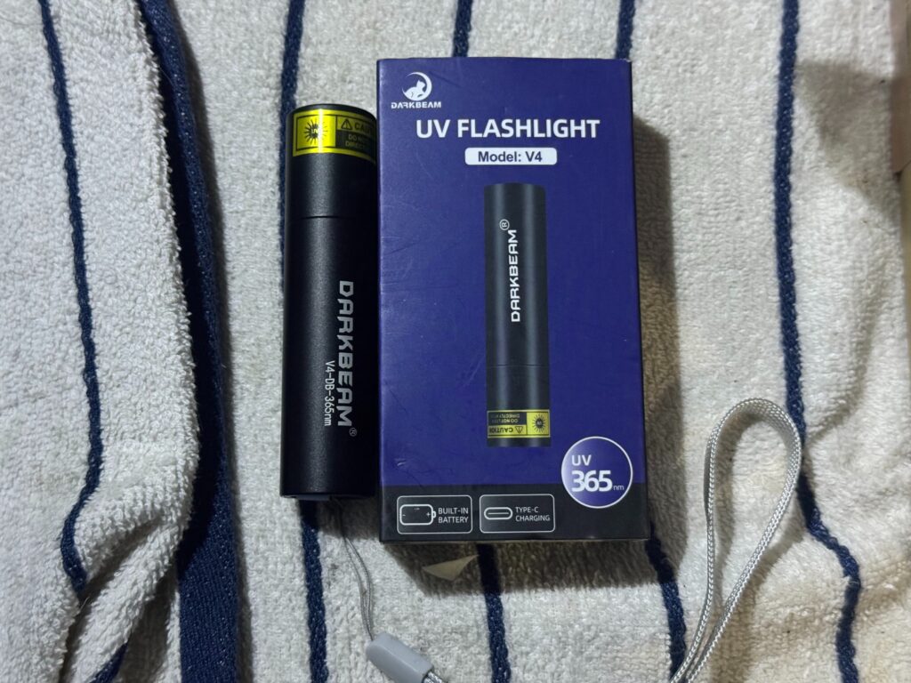 UVライト売り場
