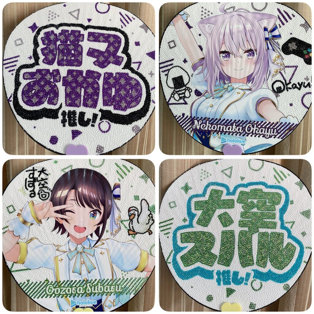 うちわ装飾ストーン