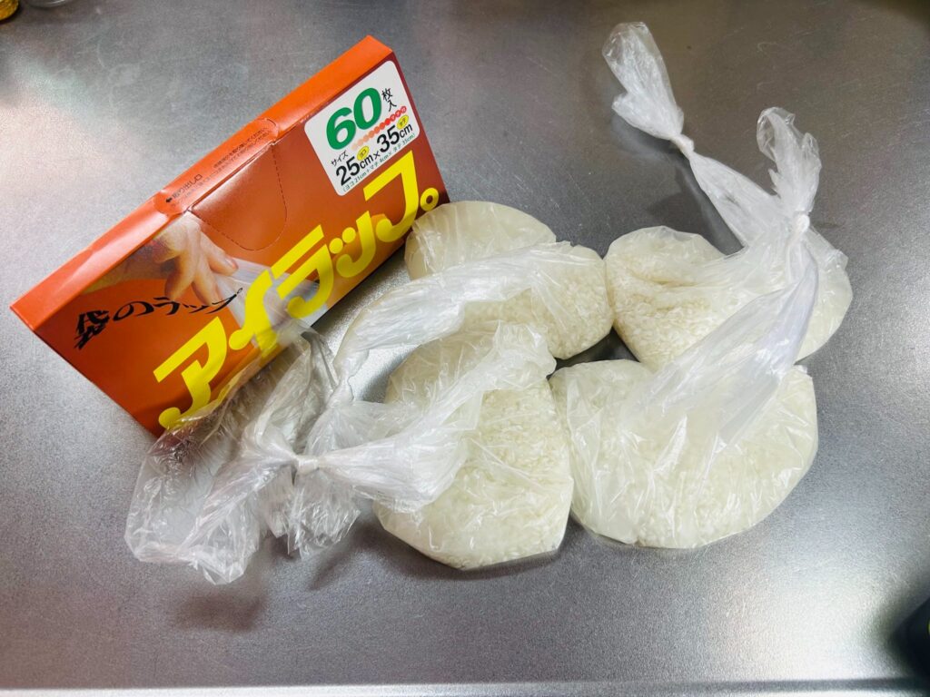 アイラップ商品