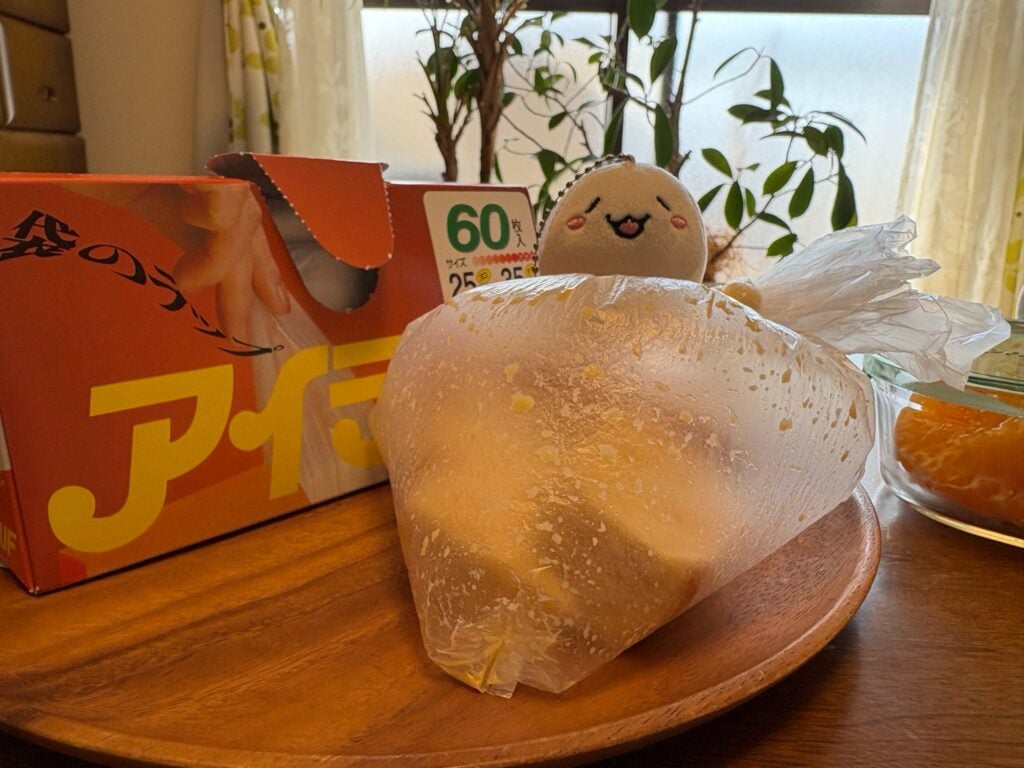 アイラップ食品袋
