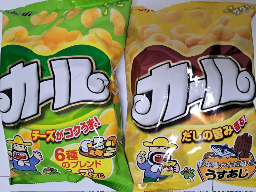 カールの販売範囲