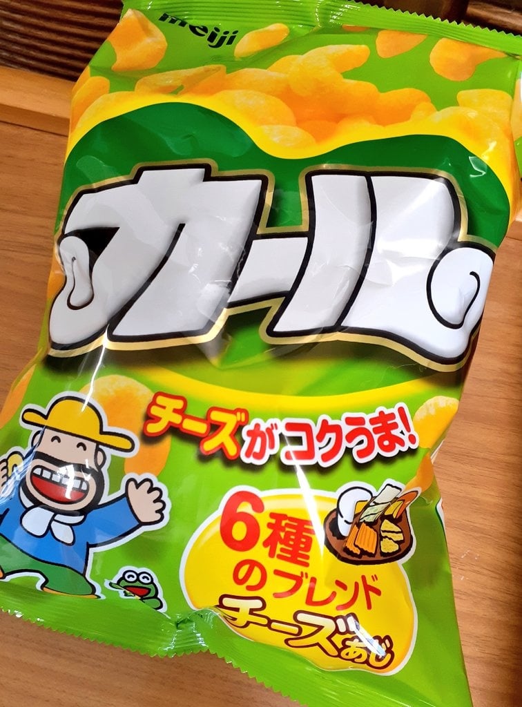 カール販売地域マップ