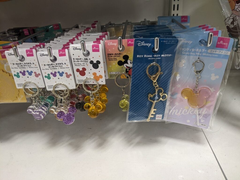キーホルダー金具ダイソー商品
