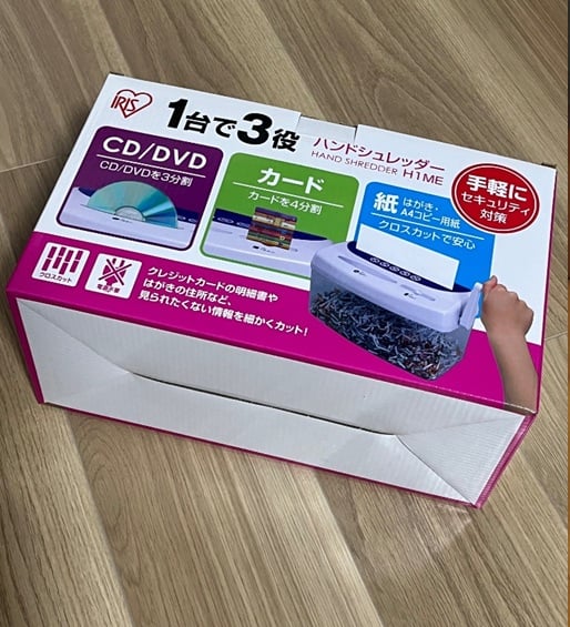 シュレッダー 手動 ニトリ, シュレッダー 手動 100 均, シュレッダー 手動 ドンキ, シュレッダー 手動 カインズ, シュレッダー 手動 ホームセンター, 手動 シュレッダー 無印, 手動シュレッダー セリア