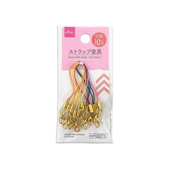 ダイソーキーリング金具