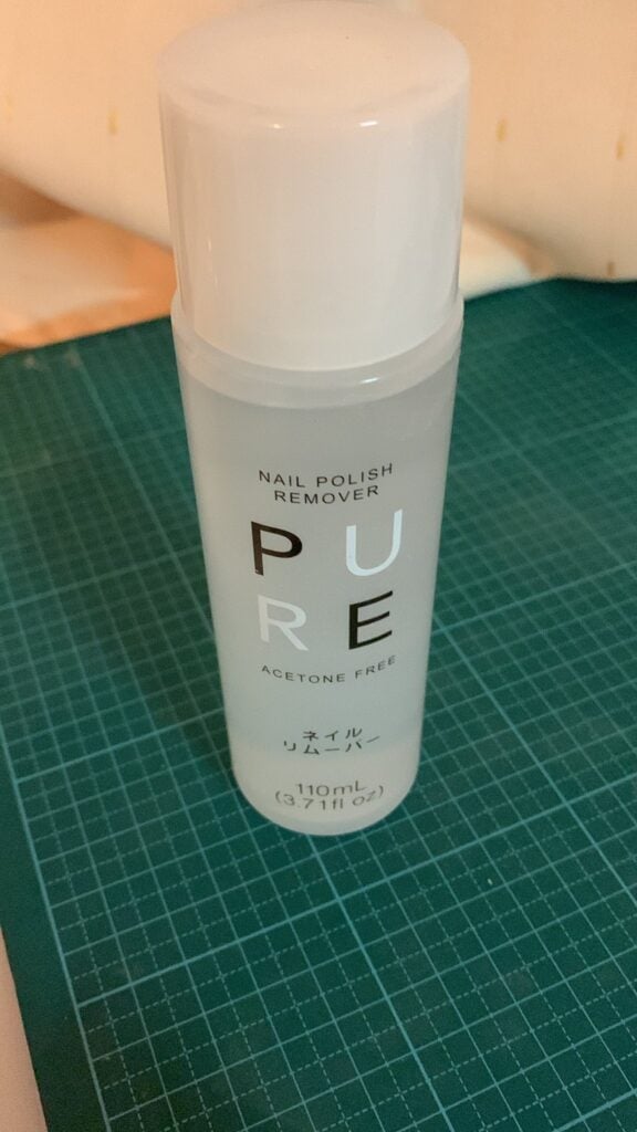 ダイソー美容用品