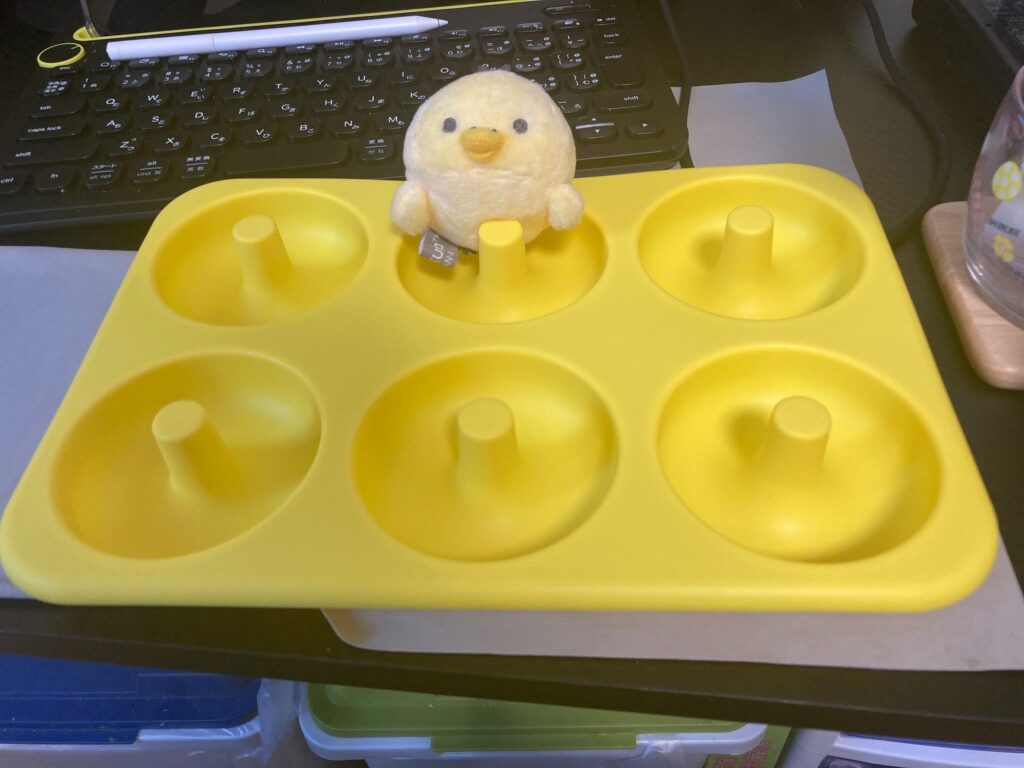 ドーナツ型シリコン
