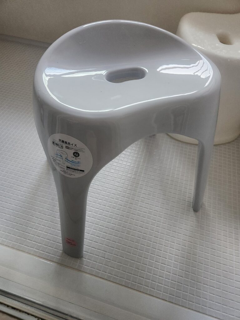 ニトリバスチェア介護用