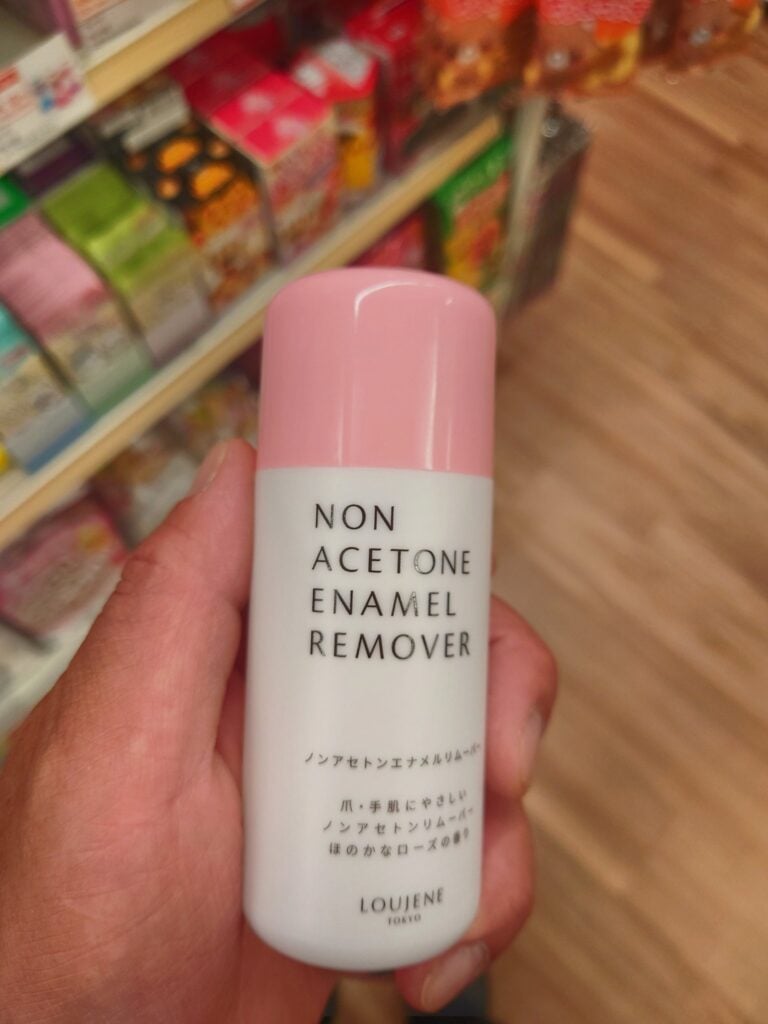 ネイル除光液