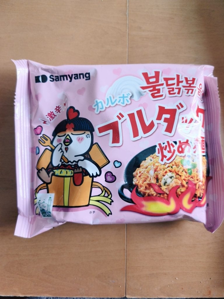 ブルダックパッケージ