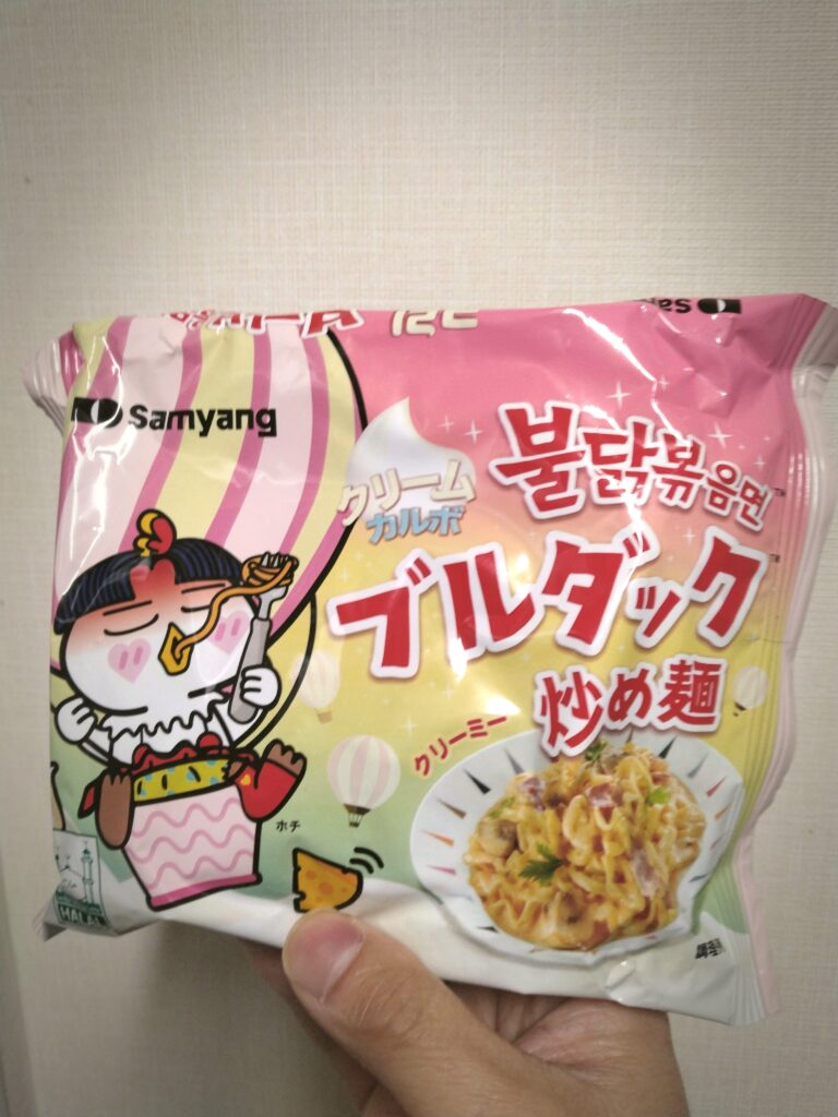 ブルダック炒め麺
