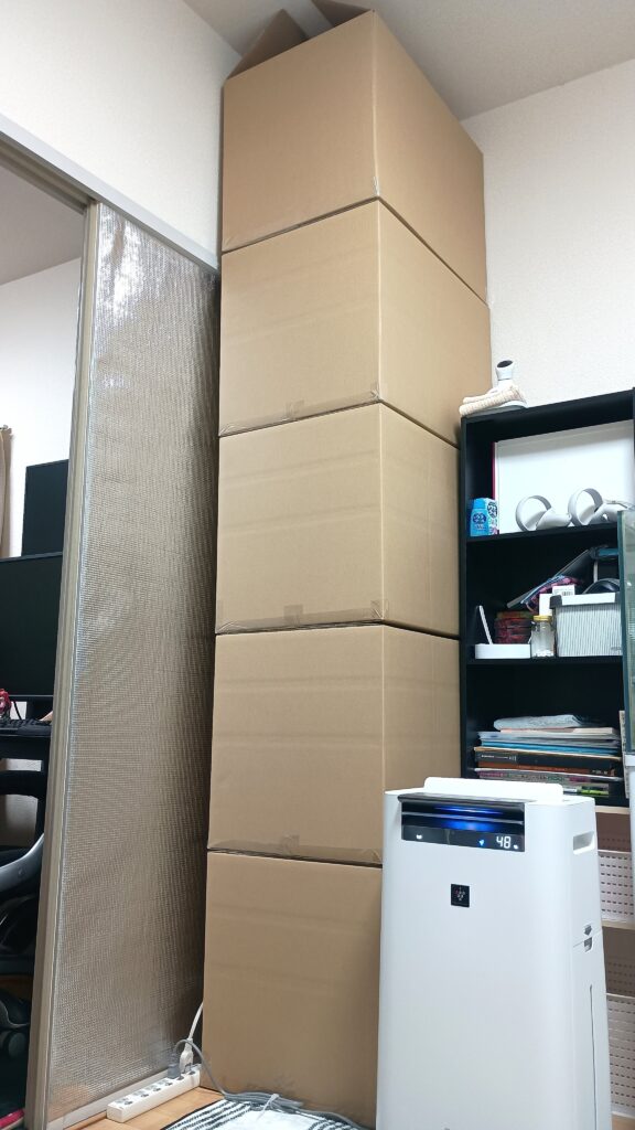ホームセンター梱包箱