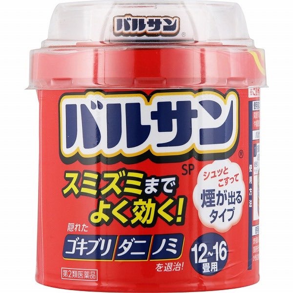 室内用バルサン