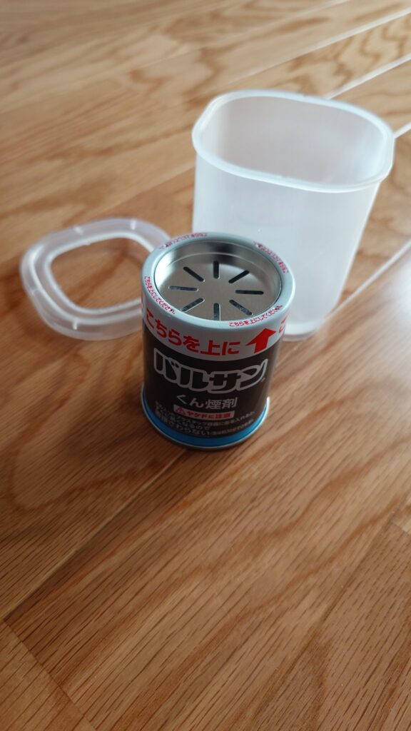 害虫駆除バルサン