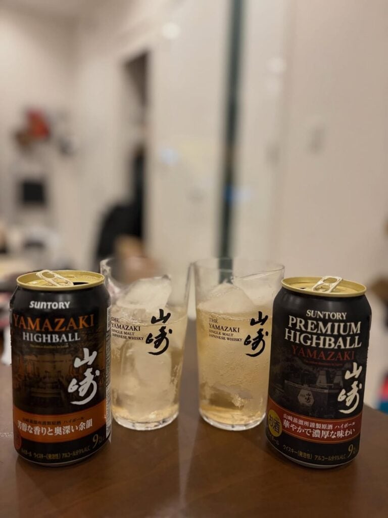 山崎ハイボールパッケージ