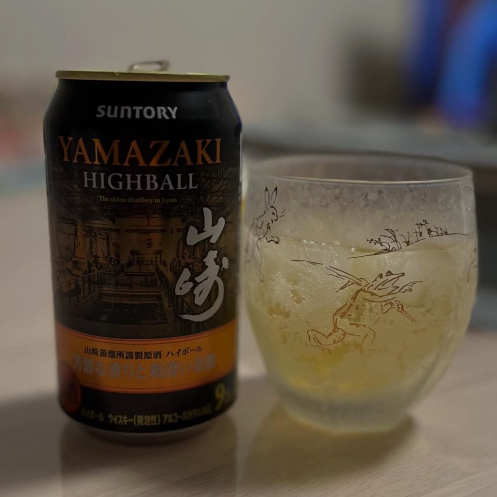 山崎ハイボール商品