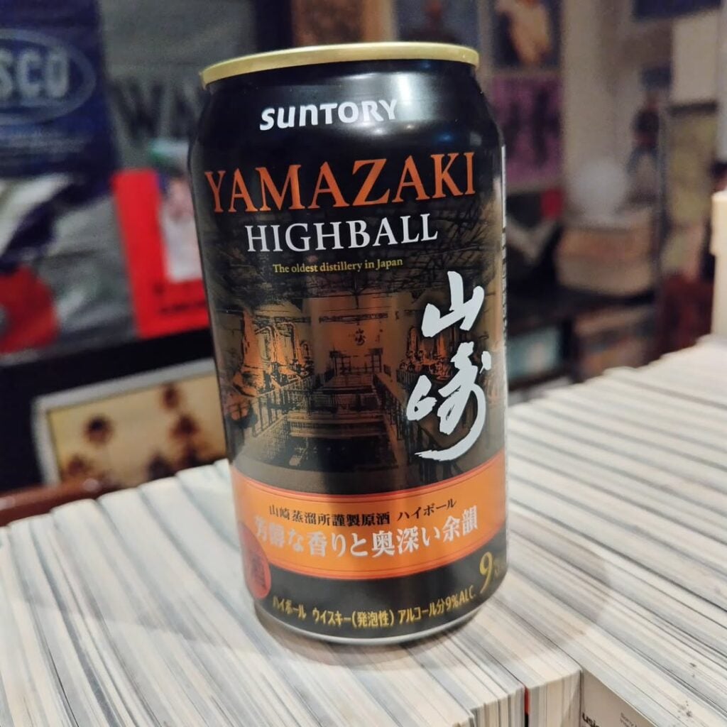 山崎ハイボール飲料缶