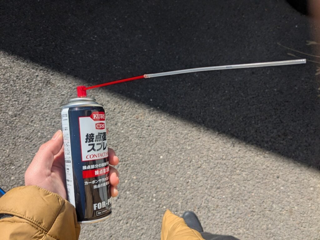接点復活剤のパッケージ