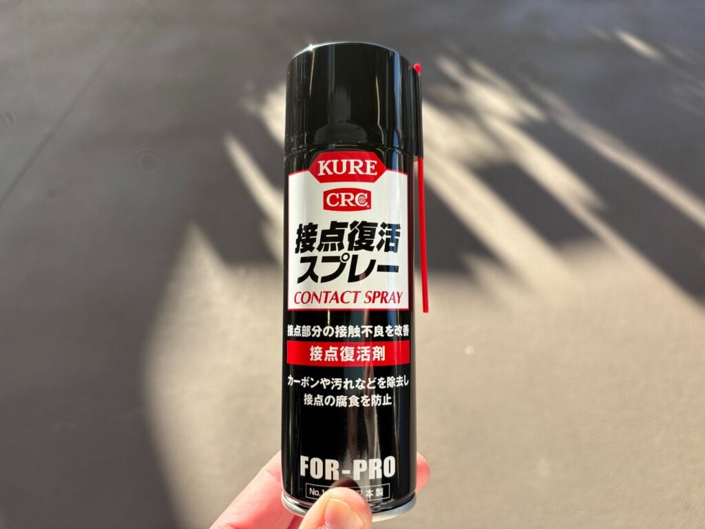 接点復活剤の商品棚