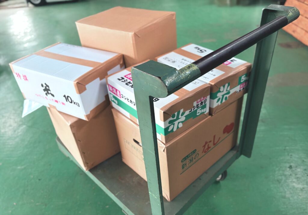 梱包用ダンボール