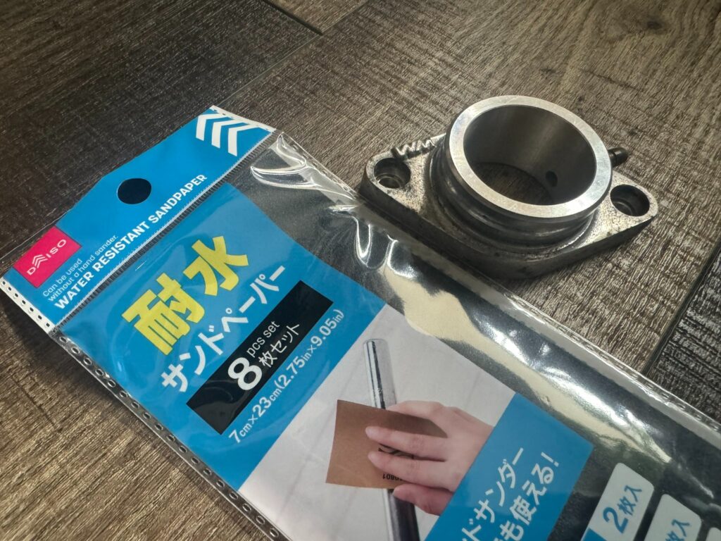 水研ぎペーパーダイソー