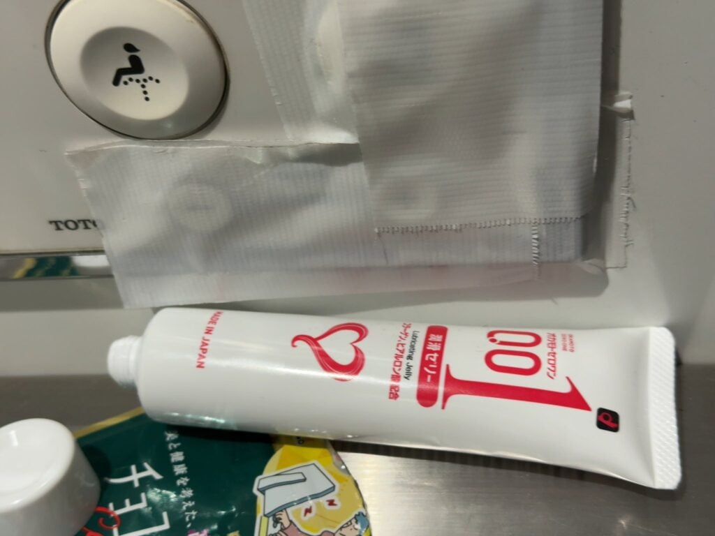 潤滑ゼリーパッケージ