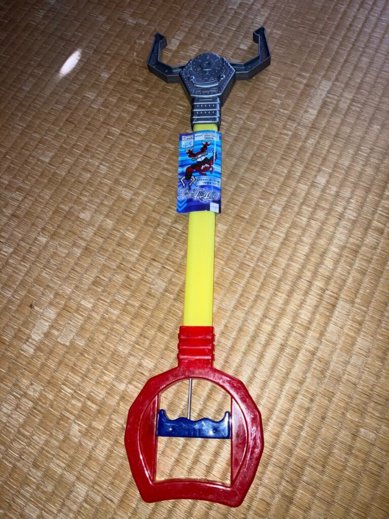 物拾いマジックハンド