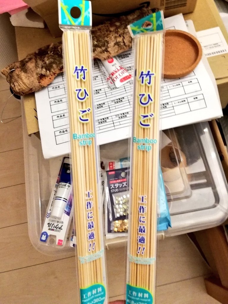 竹ひご ダイソー商品