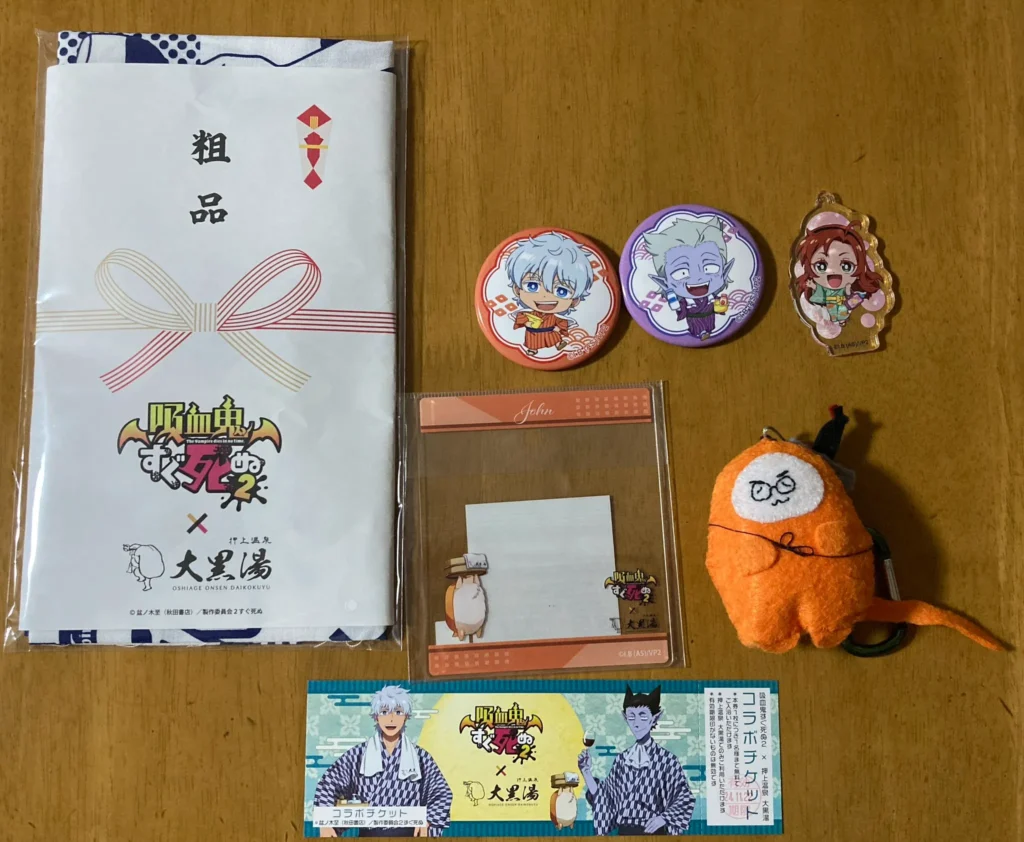 引越し 挨拶 粗品 イオン 小さなお子様やペットがいる家庭への配慮