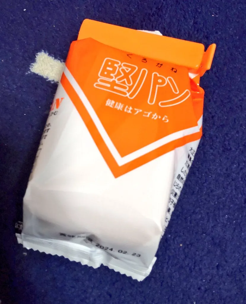 堅パン ドンキで買える