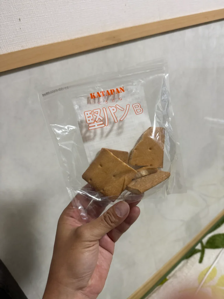 堅パンとは？その魅力と歴史