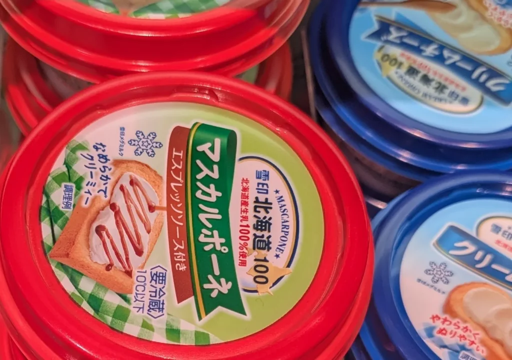 マスカルポーネのオンライン通販での購入方法