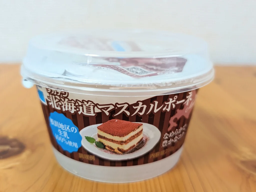 マスカルポーネはどのスーパーで買える？【店舗比較】