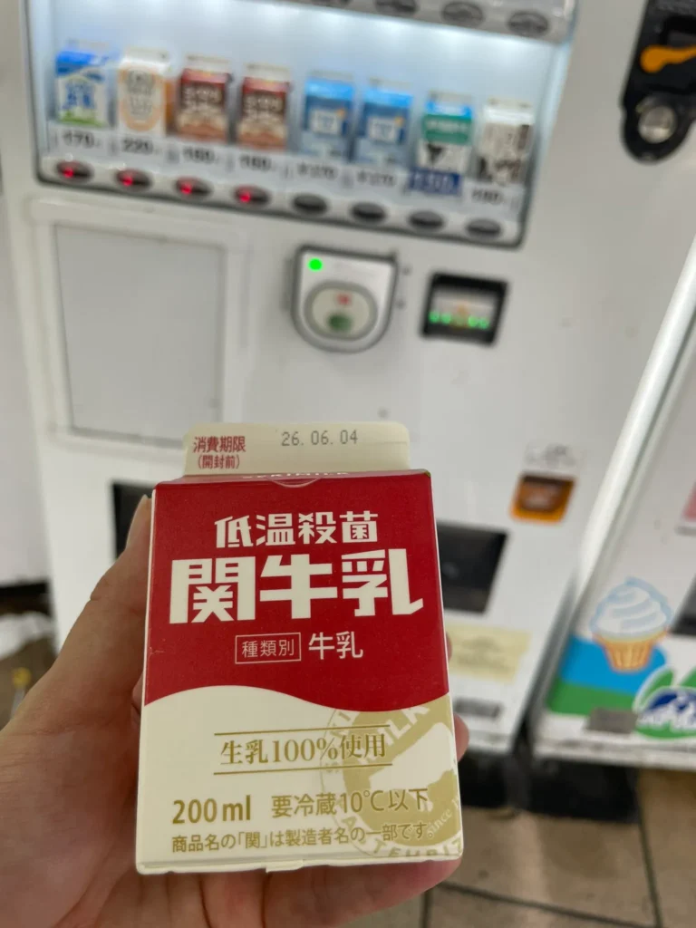低温殺菌牛乳の選び方・購入前に確認すべきポイント