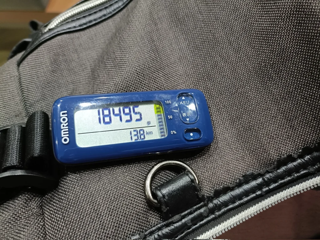 万歩計 ダイソー 実際の使用感と口コミ