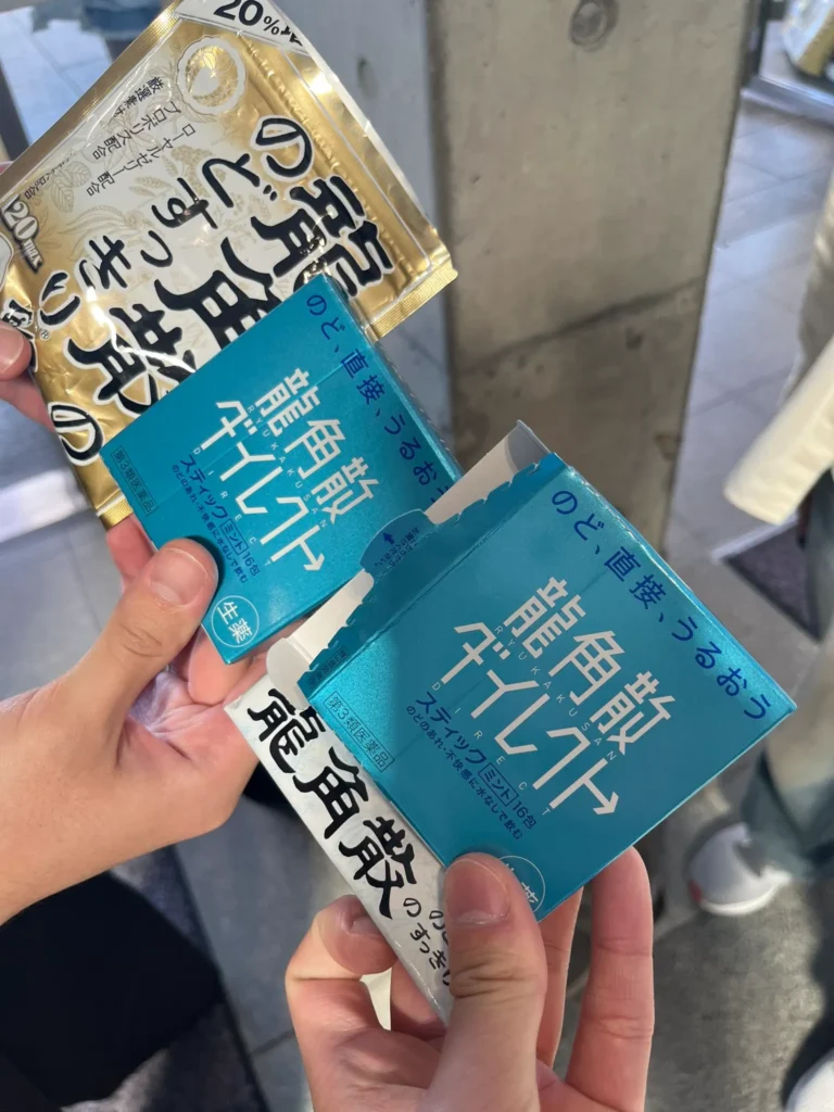 龍角散ダイレクトと喉のケアにおすすめの理由