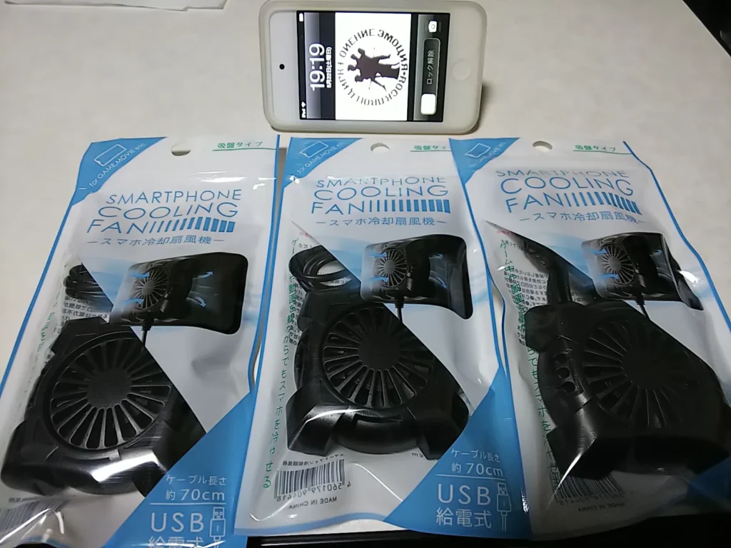 スマホケースを付けたままでも冷やせる方法ってある?