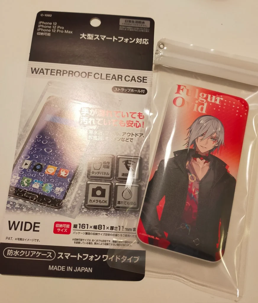 スマホを守る防水性能の比較