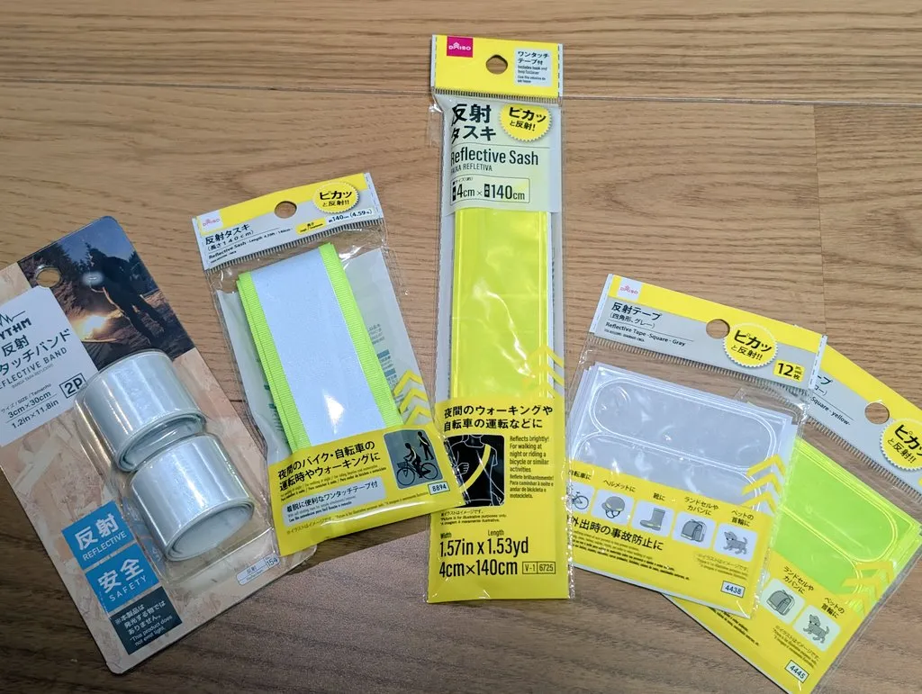 100均で販売されているタスキの種類