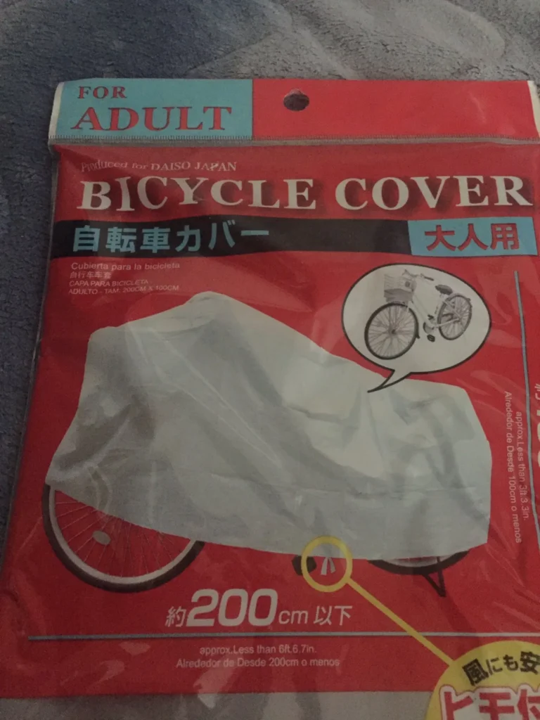 100均の自転車カバーでは不十分なケースと代替品