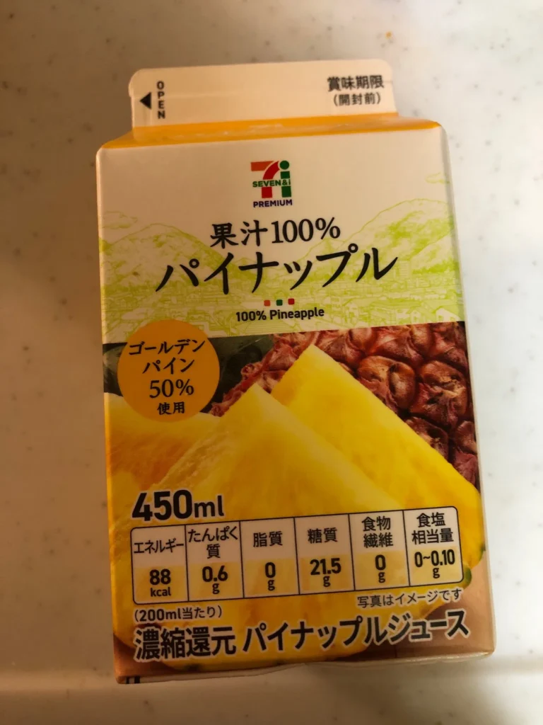 コンビニ別・パイナップルジュース取り扱い状況一覧