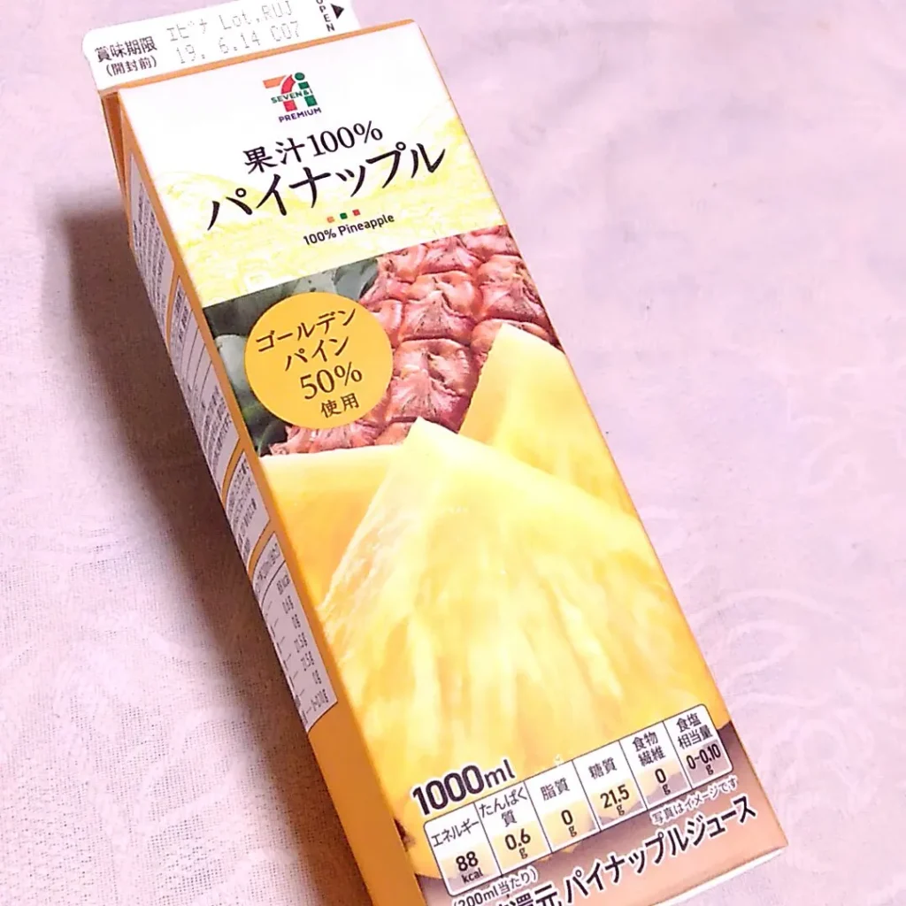 コンビニでパイナップルジュースが見つからない理由
