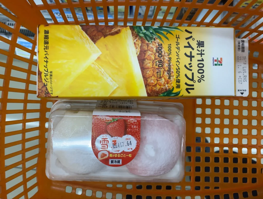 パイナップルジュース コンビニ・スーパーで選ぶときの賢い買い方のコツ