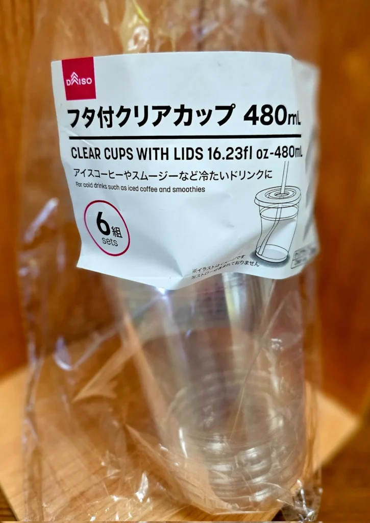ダイソーの蓋付きカップはどこにある